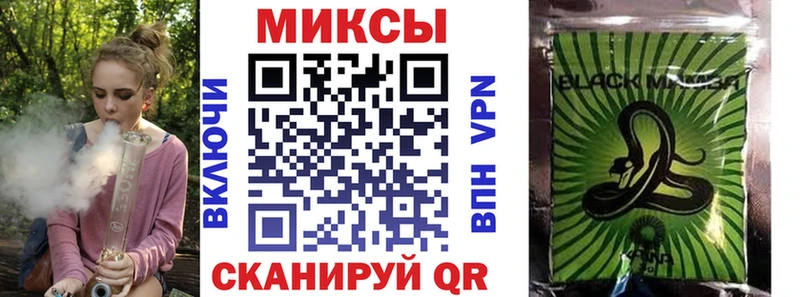 БУТИРАТ BDO  где найти наркотики  Тырныауз 