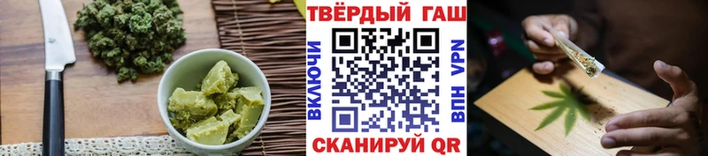 Canna-Cookies марихуана  Тырныауз 