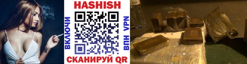 omg как зайти  Тырныауз  ГАШ VHQ 