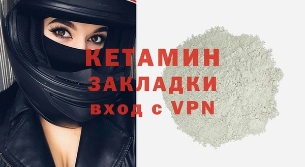 мет Михайловск