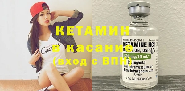 бошки Михайловка