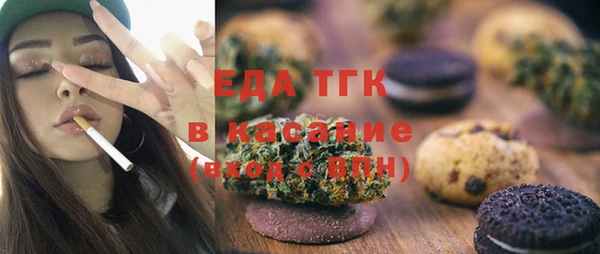 бошки Михайловка