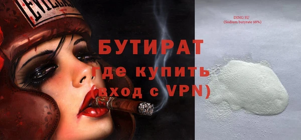 первитин Михайлов