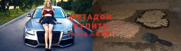 мет Михайловск