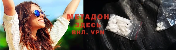 бошки Михайловка