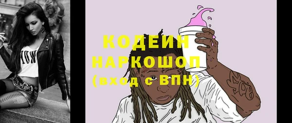 мет Михайловск