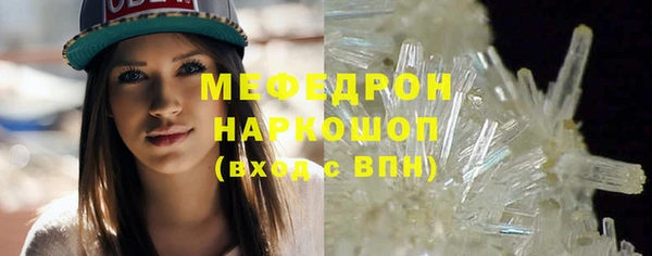 первитин Михайлов