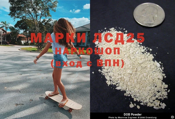 первитин Михайлов