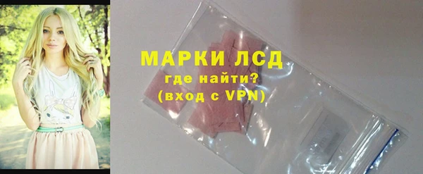 бошки Михайловка