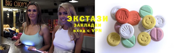 первитин Михайлов