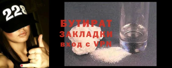 мет Михайловск