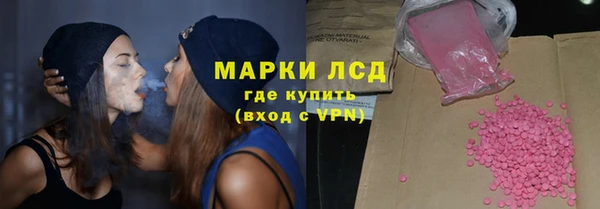 мет Михайловск