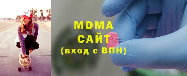мет Михайловск