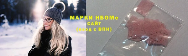 первитин Михайлов