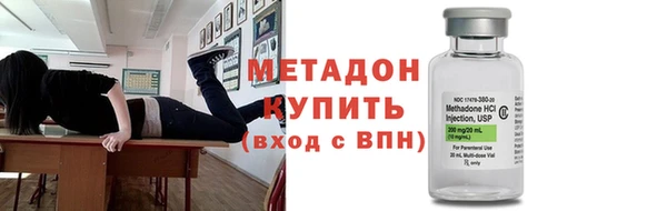 бошки Михайловка