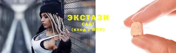 первитин Михайлов
