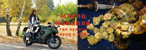мет Михайловск