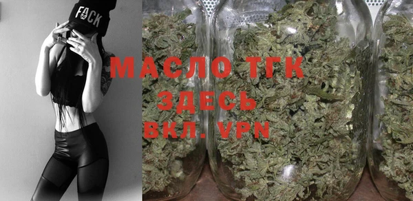 бошки Михайловка
