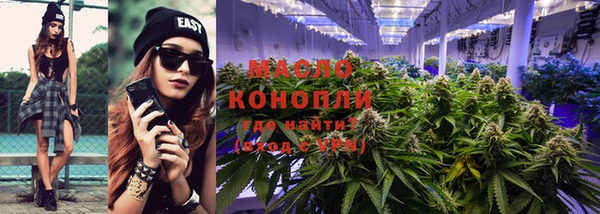 мет Михайловск
