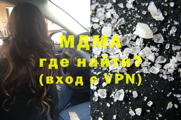 первитин Михайлов