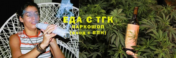 мет Михайловск