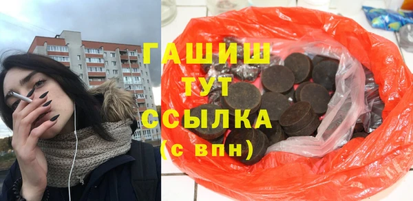 первитин Михайлов