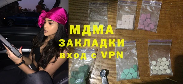 бошки Михайловка