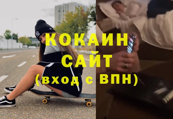 бошки Михайловка