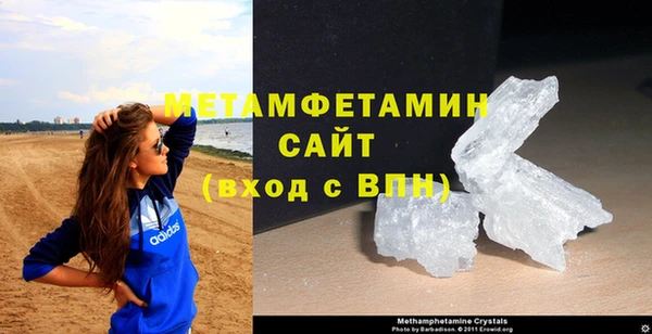 бошки Михайловка