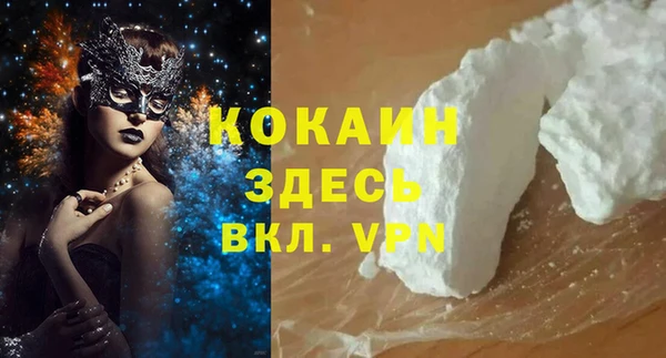 мет Михайловск