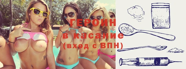 мет Михайловск