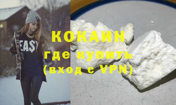 первитин Михайлов