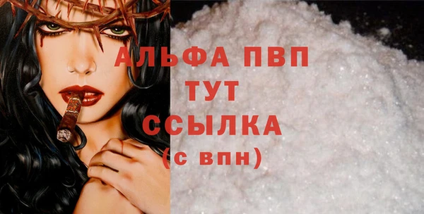 мет Михайловск