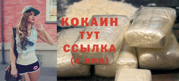 мет Михайловск