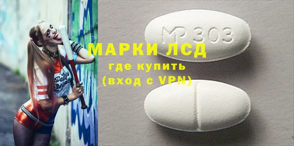 первитин Михайлов