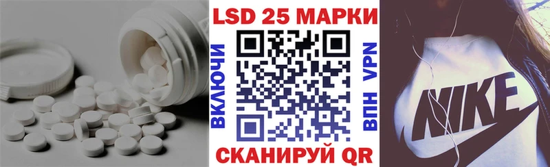omg вход  где продают   Тырныауз  LSD-25 экстази ecstasy 