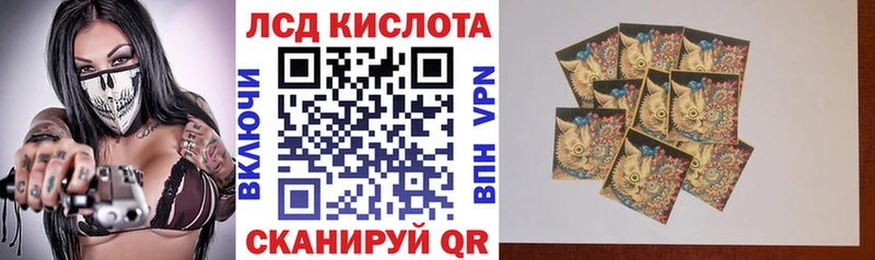 закладка  Тырныауз  гидра ONION  Марки N-bome 1,5мг 